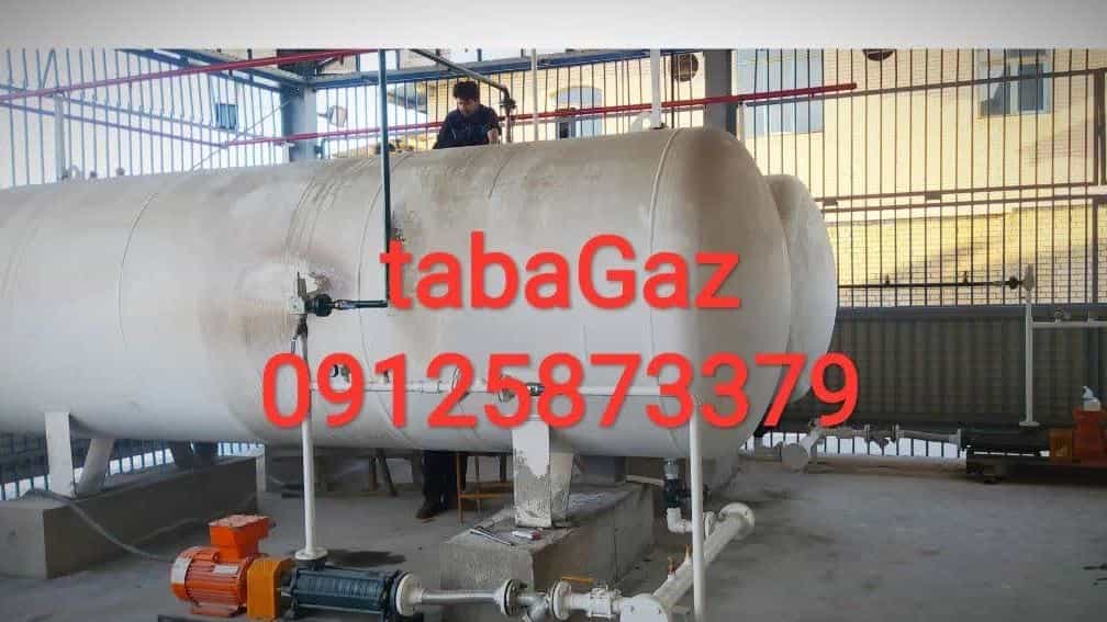 فروش و نصب مخزن LPG از ۱ تا ۶۰ تن تاباگاز تهرانپارس، مشاور