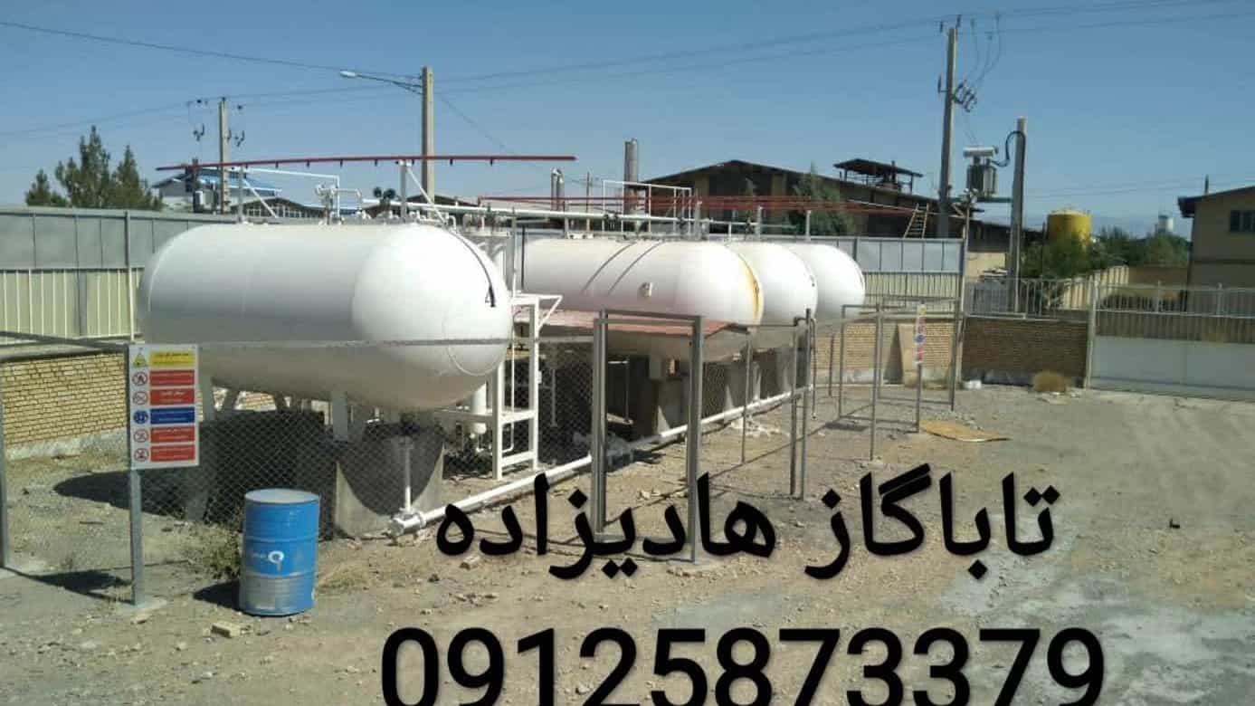 نصب مخزن LPG صنعتی برای کارخانه‌ها؛ راهنمای خرید و اجرا