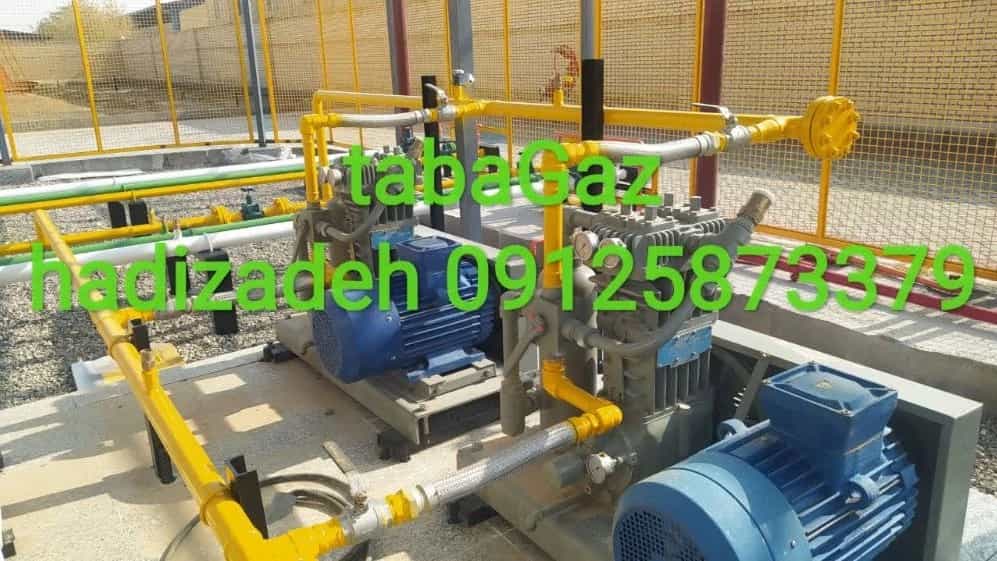 پمپ گاز مایع مناسب مخزن؛ قیمت روز، خرید و استعلام از تاباگاز