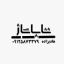 تاباگاز هادیزاده