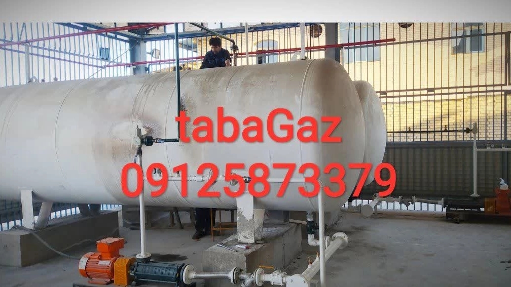 فروش و نصب مخزن LPG از ۱ تا ۶۰ تن تاباگاز تهرانپارس، مشاور فروش و نصب مخزن LPG از ۱ تا ۶۰ تن تاباگاز تهرانپارس، مشاور